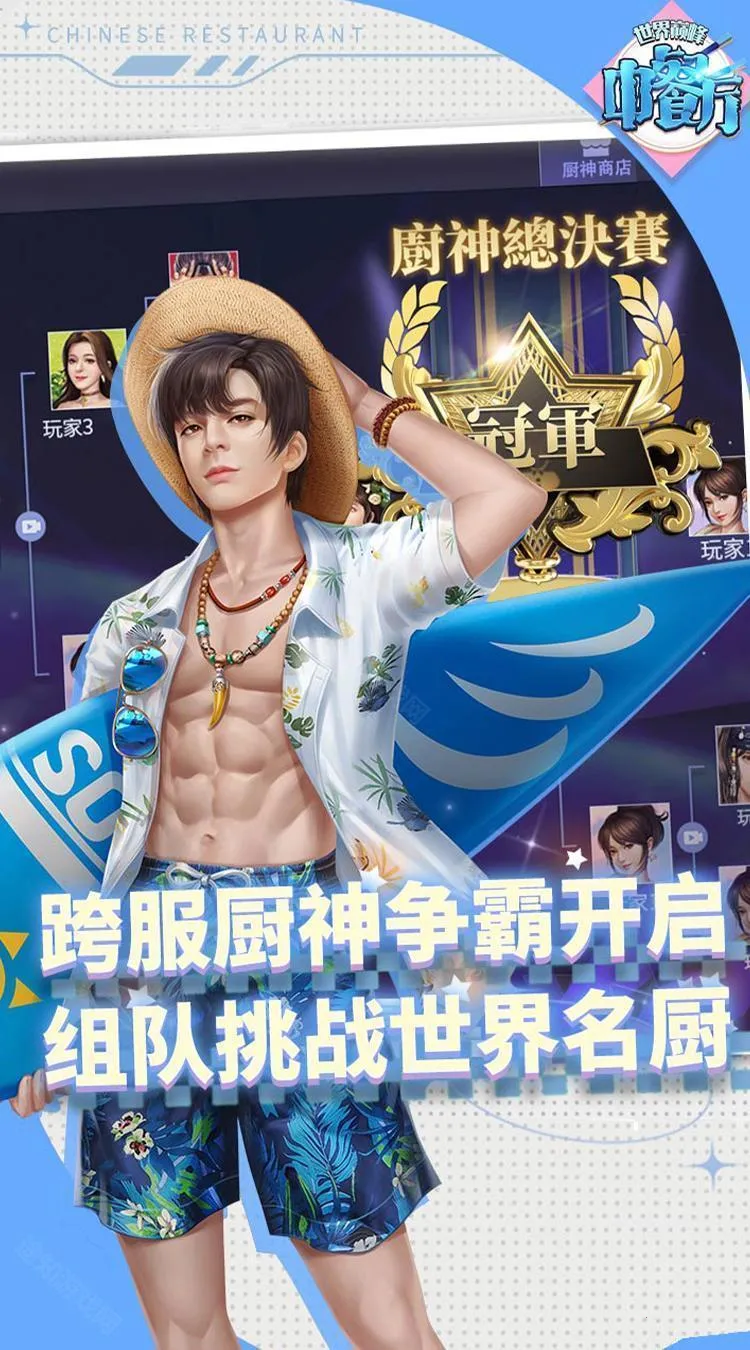 �в���2026���°汾