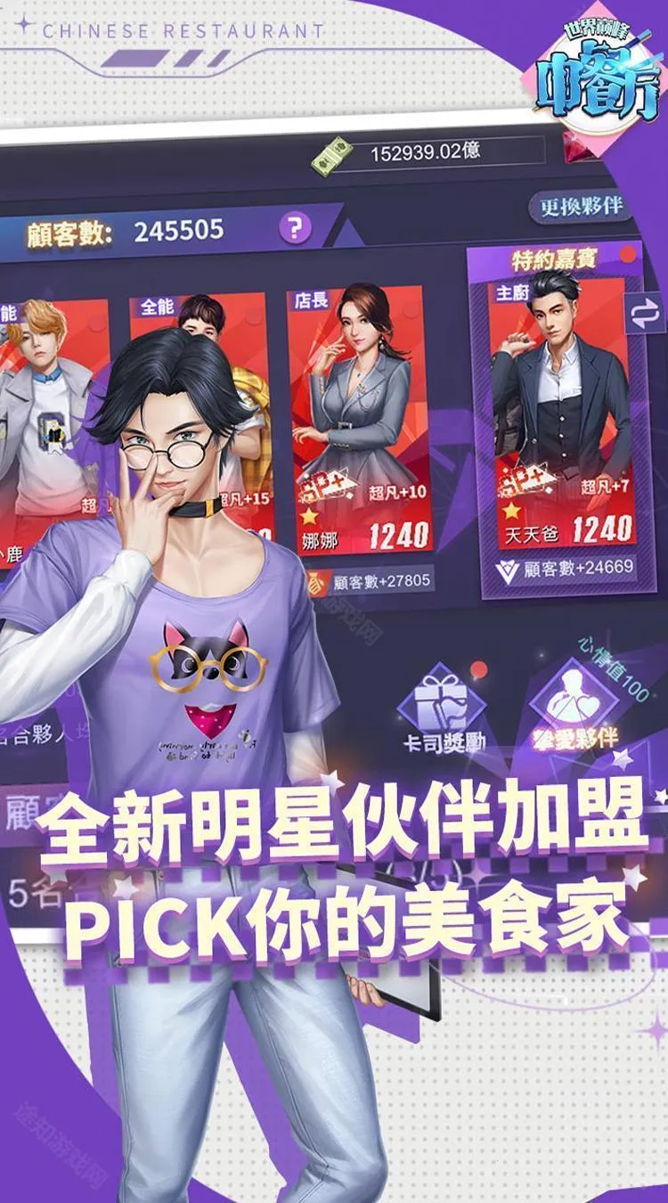 �в���2026���°汾