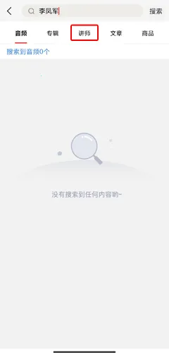 �������ҽ2026�ٷ�����