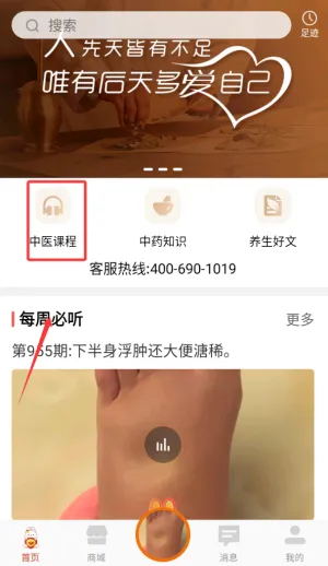 �������ҽ2026�ٷ�����