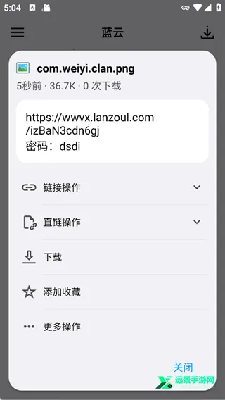 ����������������2026���ذ�װ