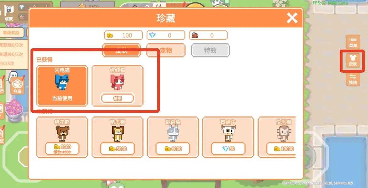 ��è�ɶ԰�׿���ֻ���