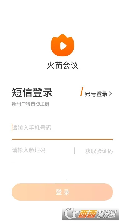 �������2026���°汾