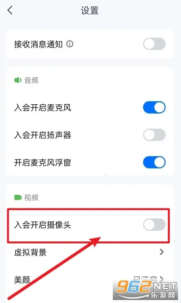 �������2026���°汾