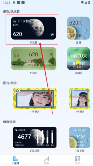 ��������С�������