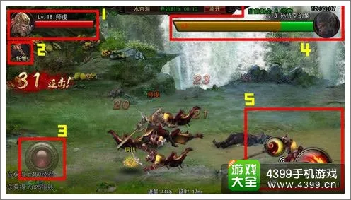 ս�����������ֻ���