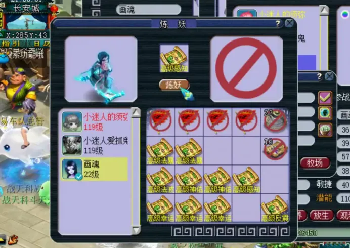 ս�����������ֻ���