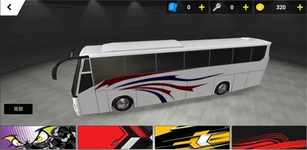 ��ʻѧԺ2��׿���ֻ���