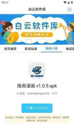 ����������