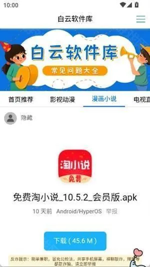 ����������