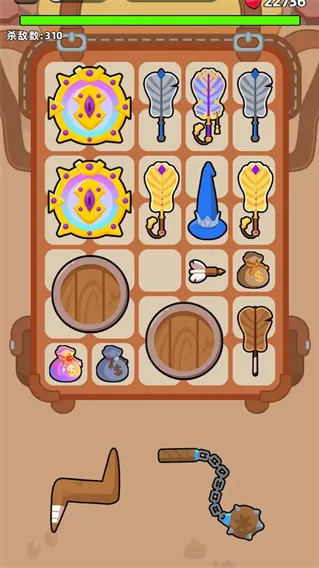 ����������2026���°汾