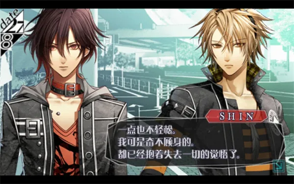 ʧ��֢2026�ٷ�����