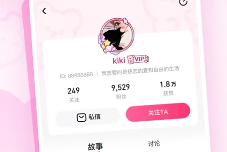 ���ǰ�׿���ֻ���