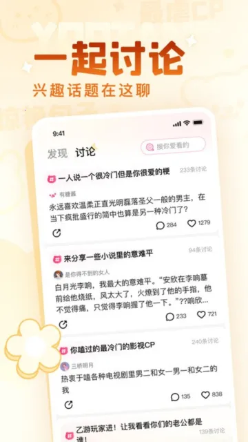 ���ǰ�׿���ֻ���