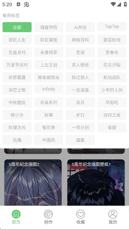 �����ֽ�����ֻ���