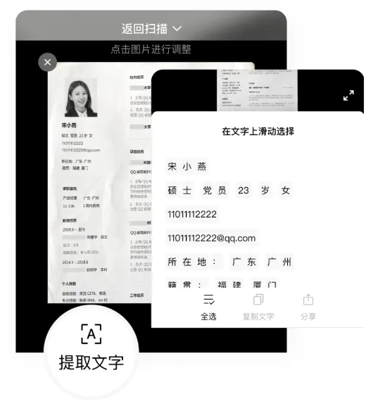 QQ���������ֻ���