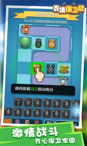 ũ������ս2026�ٷ�����