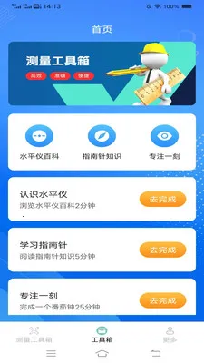 ���ٲ�����