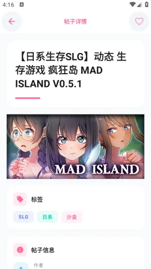 ������Ϸ��2026�ٷ�����