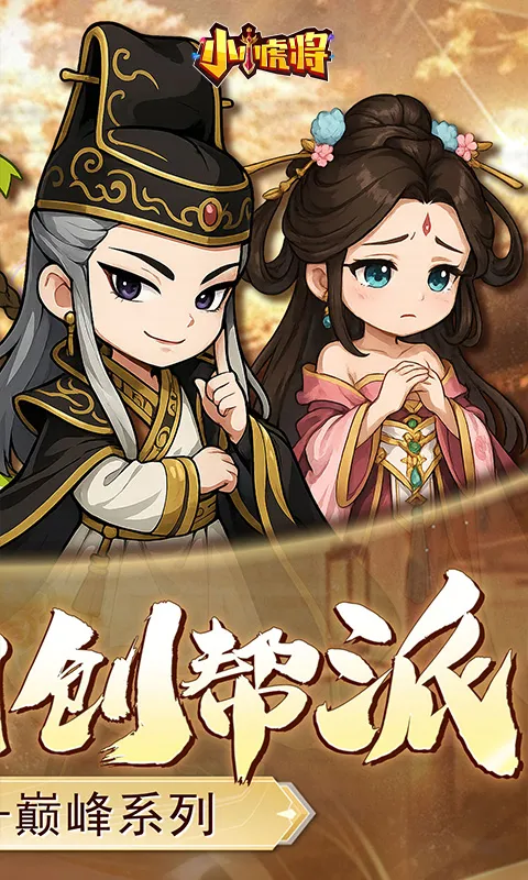 СС���������ֻ���