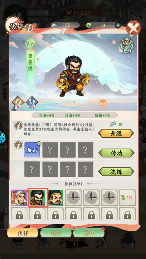 СС���������ֻ���