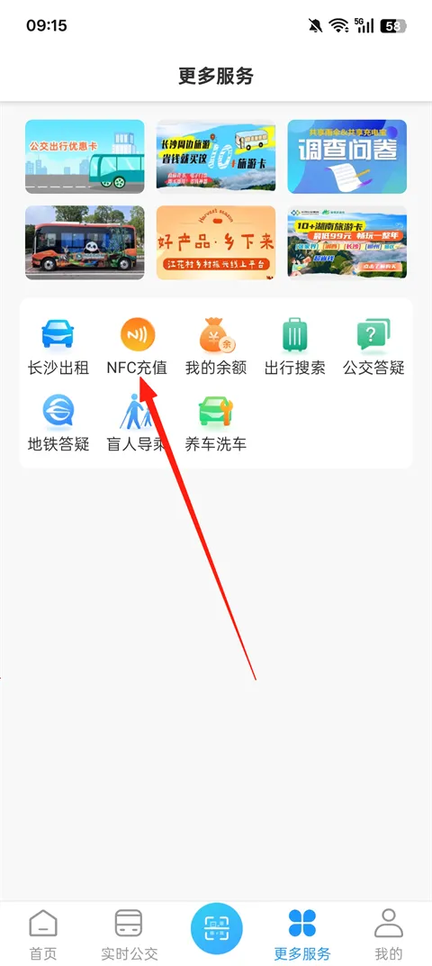 ����һ��ͨ