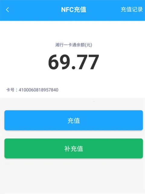 ����һ��ͨ