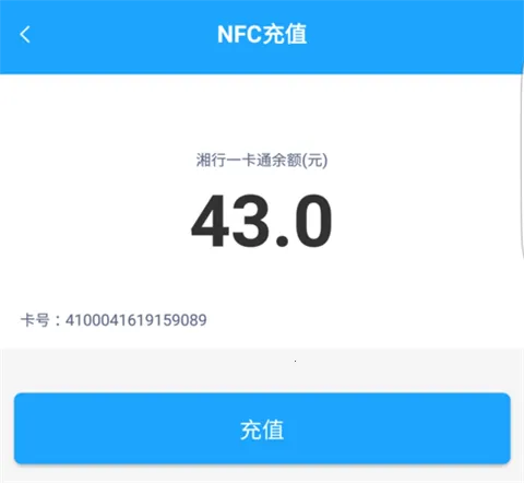 ����һ��ͨ