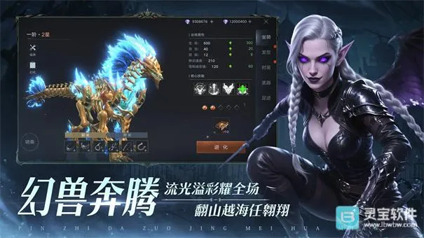 ��Ѫ���˰�׿���ֻ���