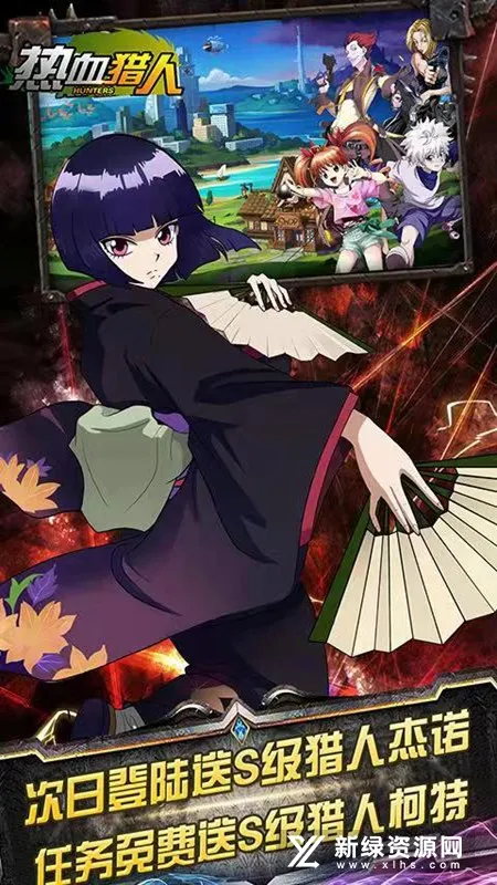 ��Ѫ���˰�׿���ֻ���