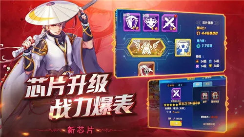 ��Ѫ���˰�׿���ֻ���