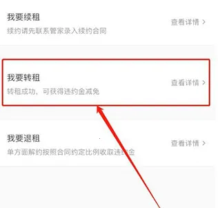 ���������ֻ���