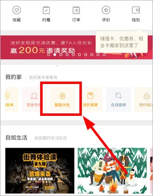 ���������ֻ���