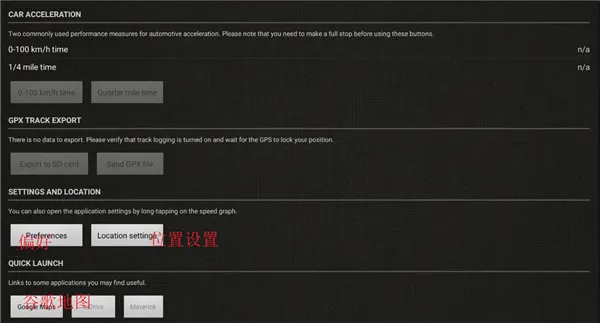 GPS������