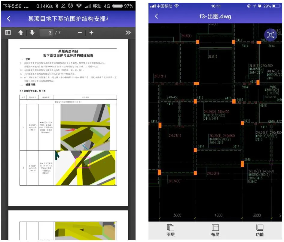 ³�๤�������ֻ���