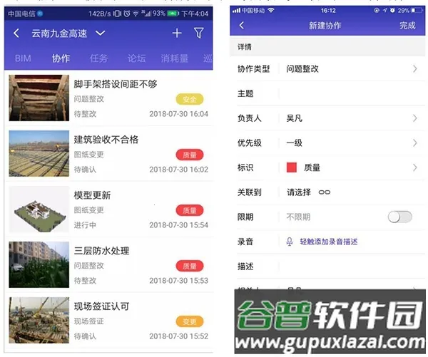 ³�๤�������ֻ���