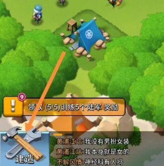 Top War: Battle Game2026���°汾