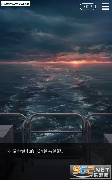 ������������Refrain