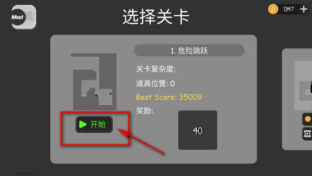 ����˲�ż���ֳ�