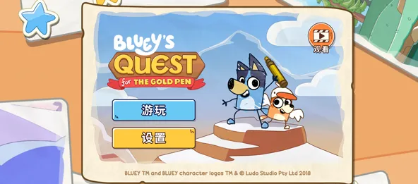 ��³���ƽ�ʴ�ð��