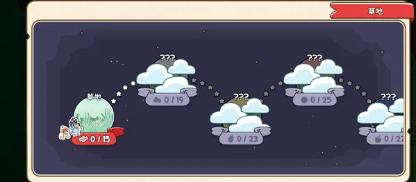 ��³���ƽ�ʴ�ð��