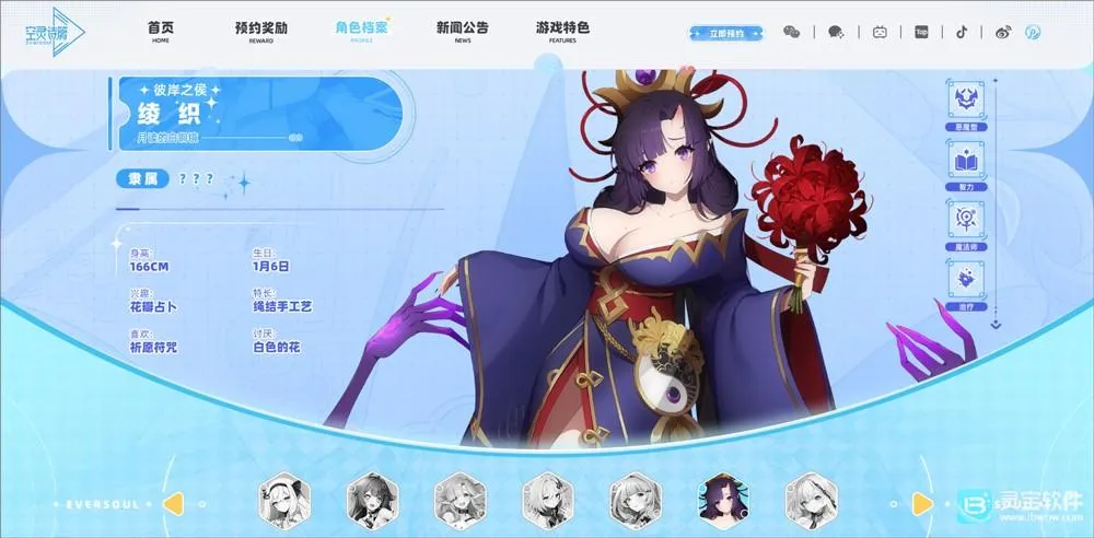 ����ʫƪ��׿���ֻ���