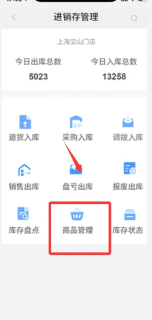 �����ŵ�2026���°汾