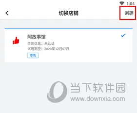 �����ŵ�2026���°汾