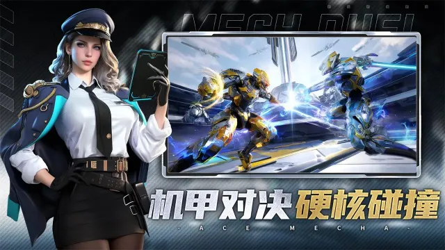 ���ƻ���2026���ذ�װ