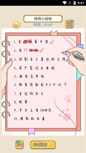 �������Զ�