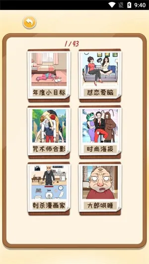 �������Զ�