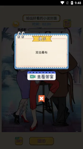 �������Զ�