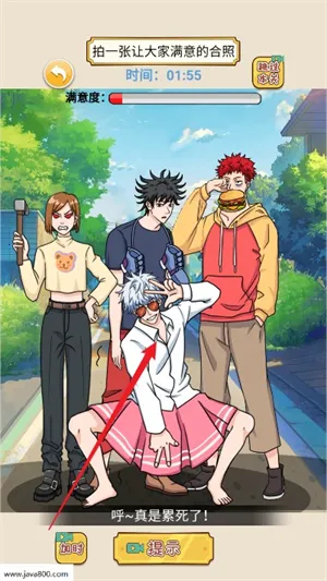 �������Զ��޹��