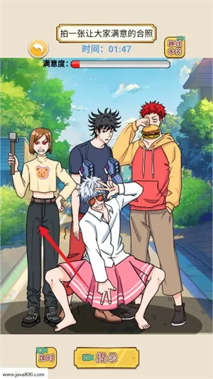 �������Զ��޹��